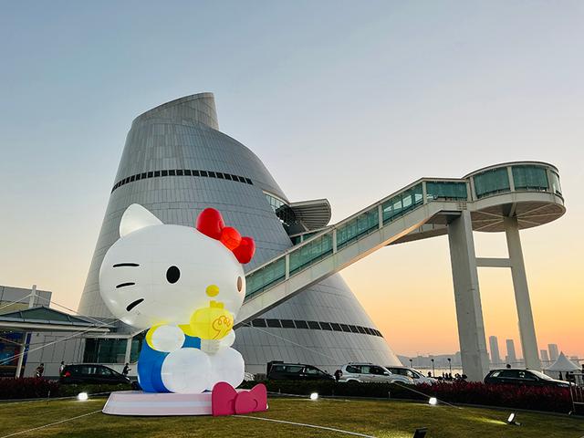 Macau Science Center