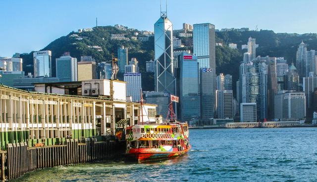 Star Ferry Ride